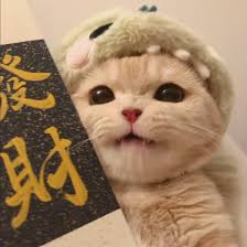 Jose Mari Chan